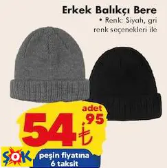 ERKEK BALIKÇI BERE ERKEK BALIKÇI BERE